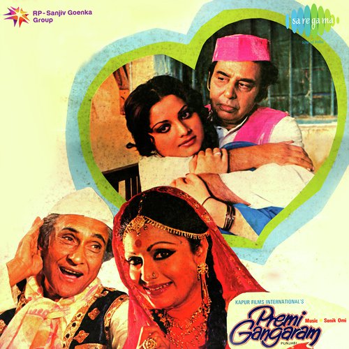 Kunda Khol Tuntun and Omi Poster